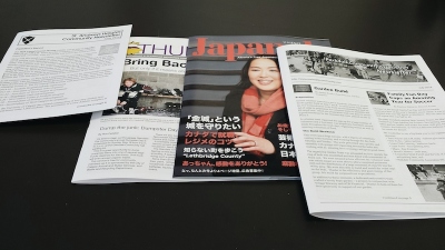 Newsletter Printing in Calgary Newsletter Printing by Minuteman Press Calgary